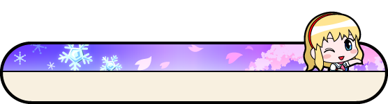 七色の人形使い.png