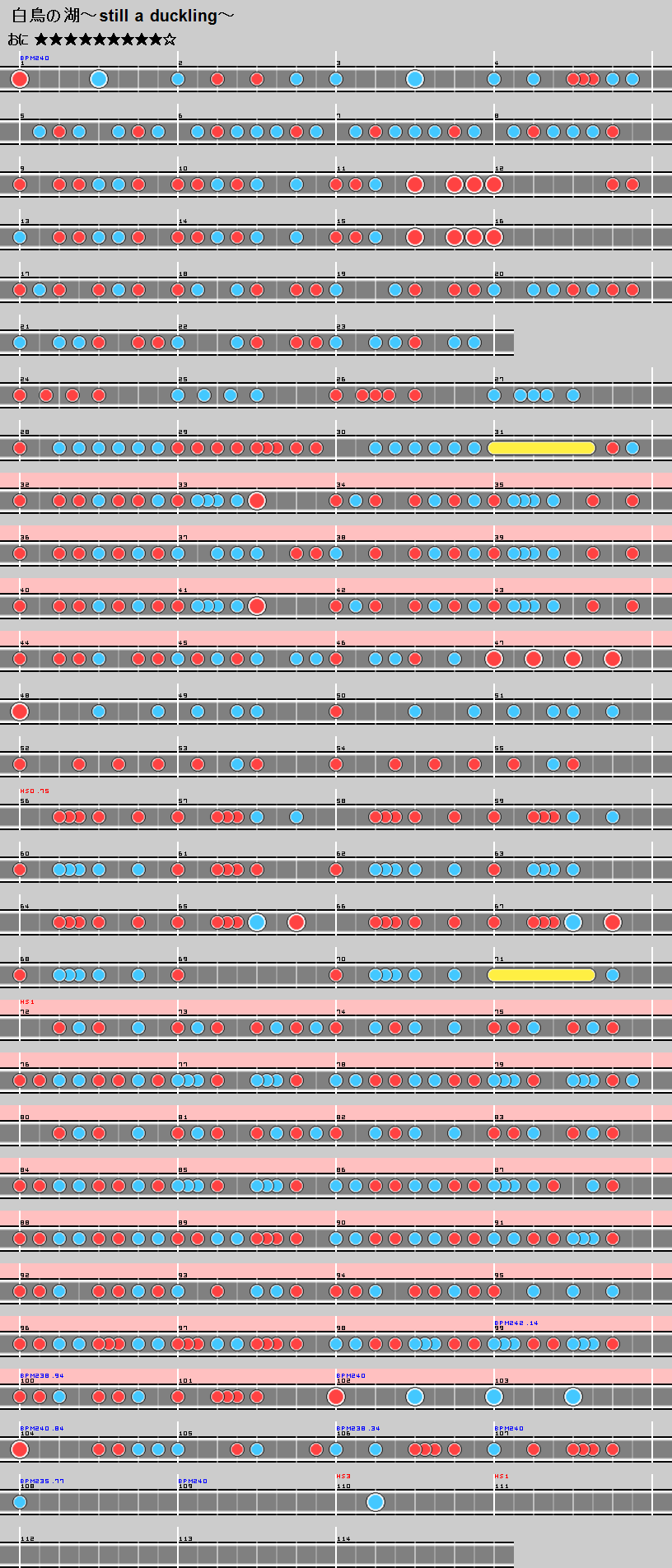 はくてふ.png はくてふ.png