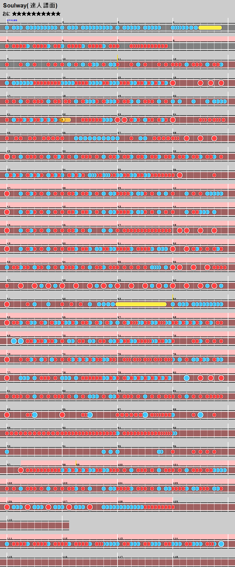 Soulway_m_3.png Soulway_m_3.png