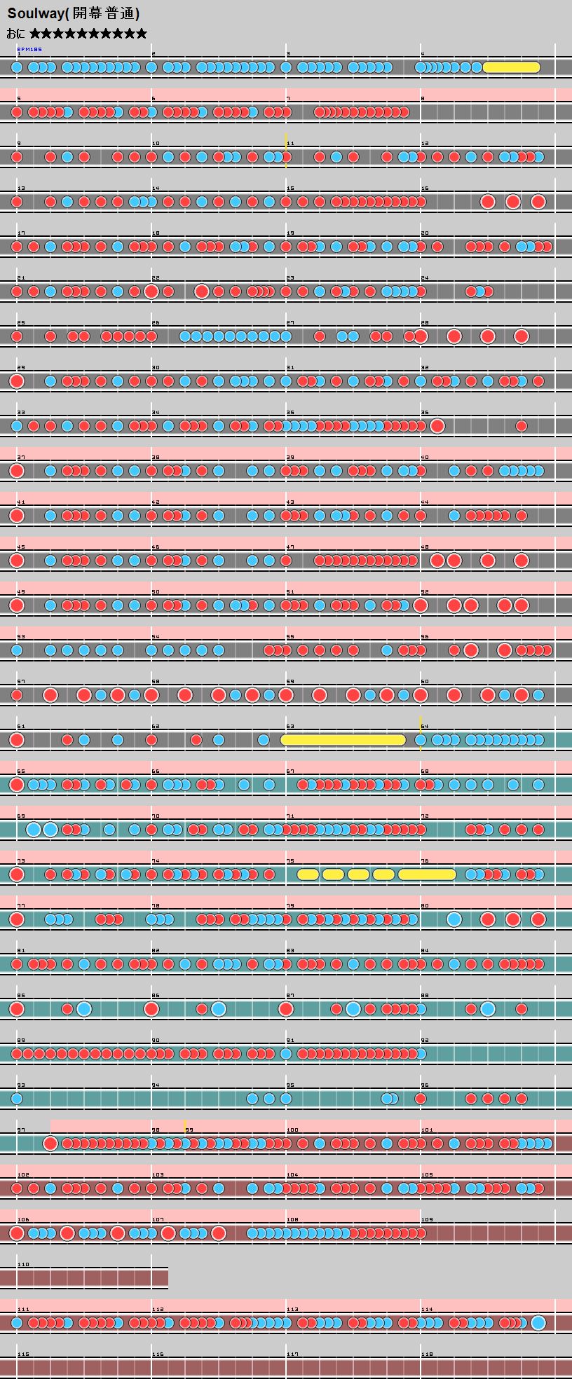 Soulway_n_3.png Soulway_n_3.png