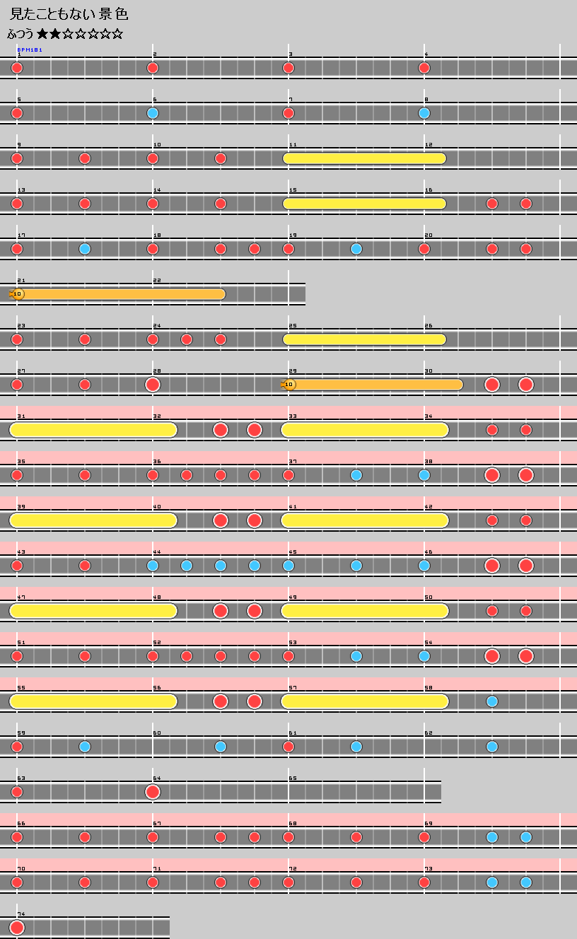 鬼ちゃんふつう.png 鬼ちゃんふつう.png