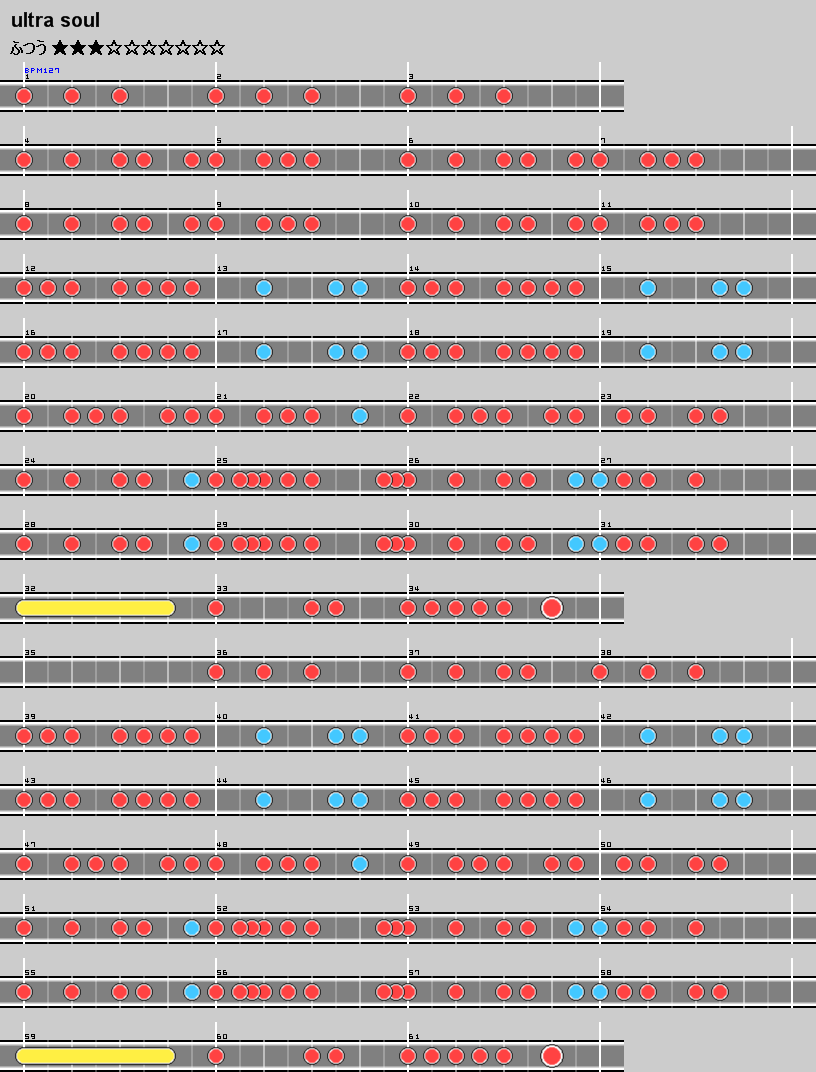 ultra_normal.png ultra_normal.png