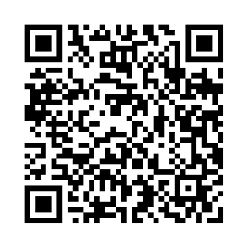 グリーン段位道場 十段 QRコード.png グリーン段位道場 十段 QRコード.png