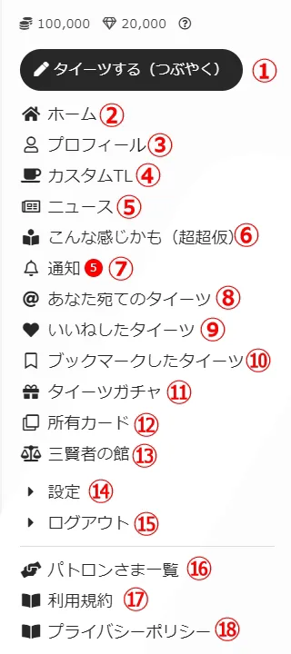 menu.jpg menu.jpg