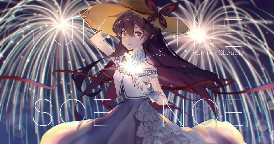 Luminescence.webp Luminescence.webp