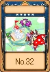 card32.png card32.png
