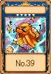 card39.jpg card39.jpg