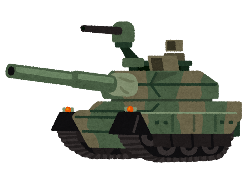 アジア Tanktastic Wiki