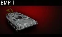BMP-1icon.png
