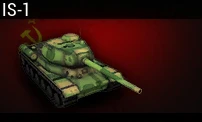 IS-1icon.png