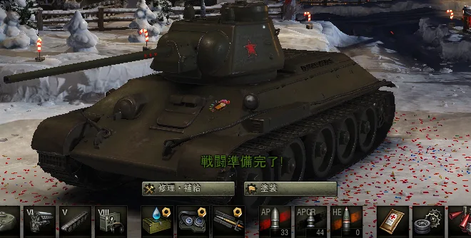 T-34_is_GOD_0.PNG