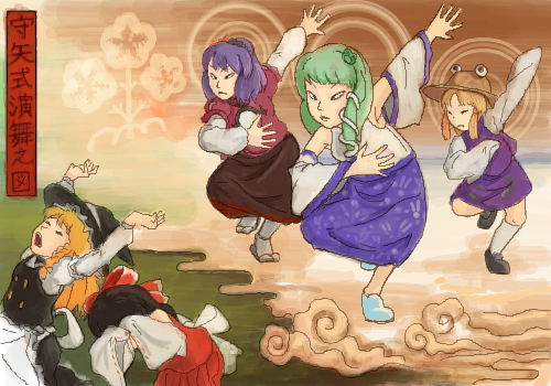 Okabepow Clan Athpl A To Ho Pro Lovers Wiki Okabepow Clan Athpl A To Ho Pro Lovers Wiki