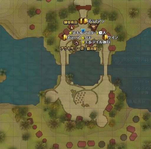 map_02_アルスメル村.jpg map_02_アルスメル村.jpg