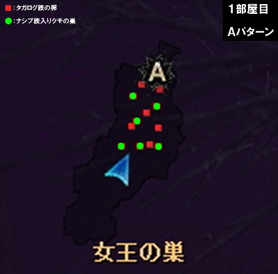 queen_map1_adata.jpg