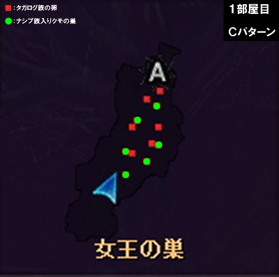 queen_map1_cdata.jpg