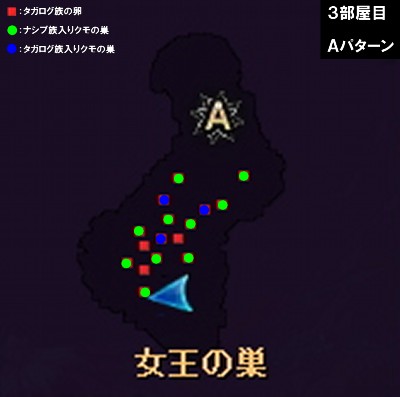 queen_map3_adata.jpg