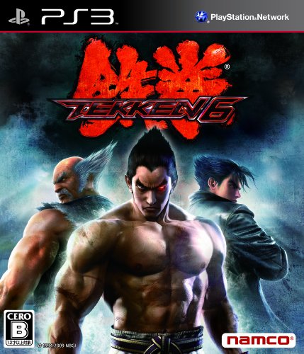 鉄拳6 TEKKEN6 攻略 Wiki*