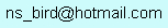 メールアドレス画像Hotmail.jpg メールアドレス画像Hotmail.jpg