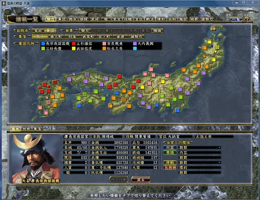 キャプチャ4.png キャプチャ4.png