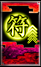 詳細へ 詳細へ