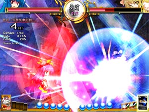 spell_tenkei.jpg spell_tenkei.jpg