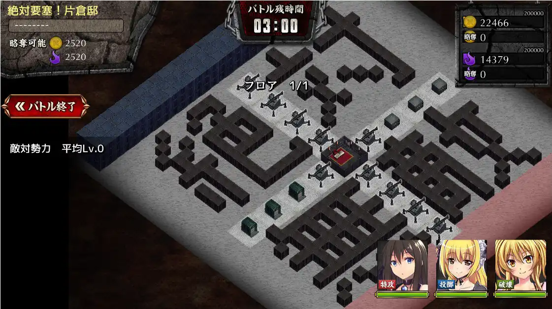 内山刀花見参e1-3-2.jpg 内山刀花見参e1-3-2.jpg