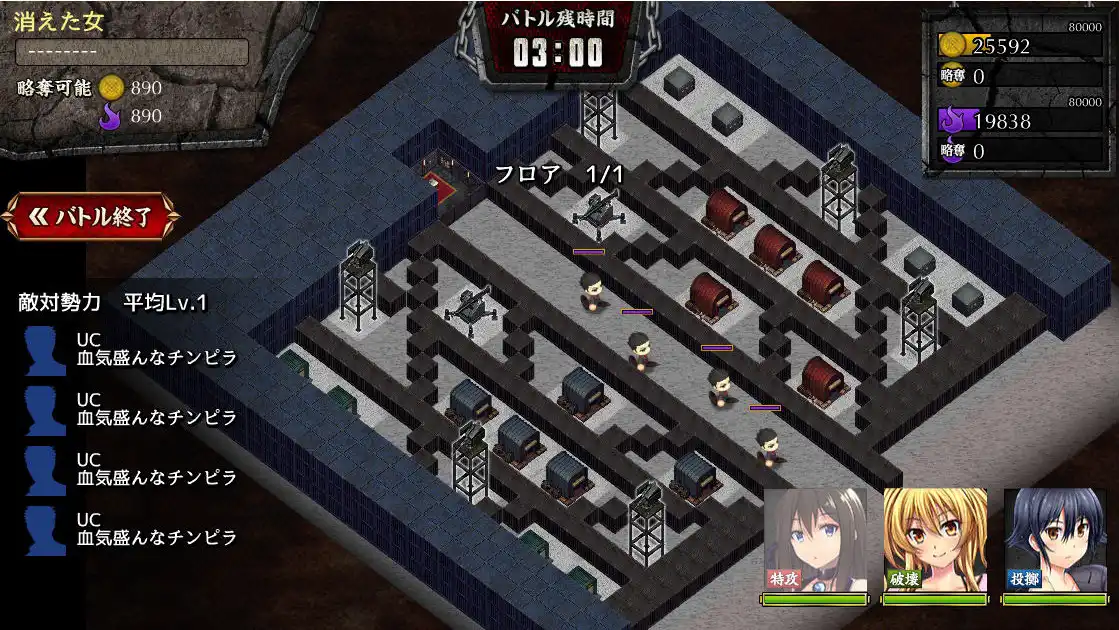 2-3-3.jpg 2-3-3.jpg