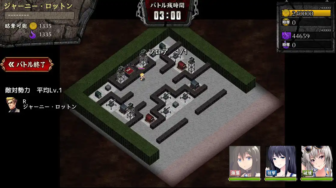 3-2-4.jpg 3-2-4.jpg