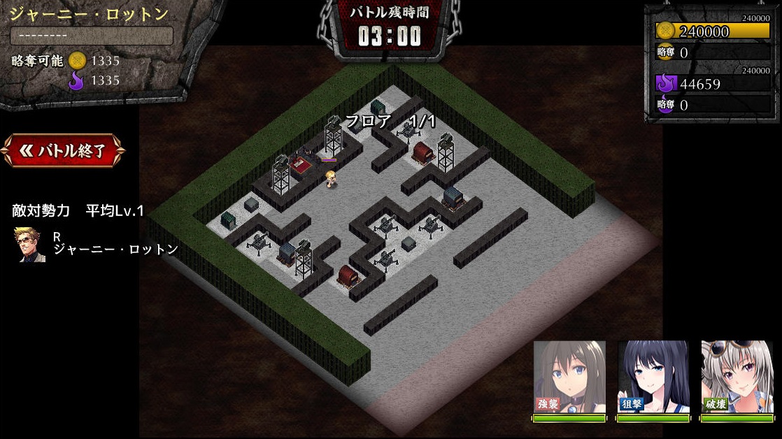 3-2-4.jpg 3-2-4.jpg