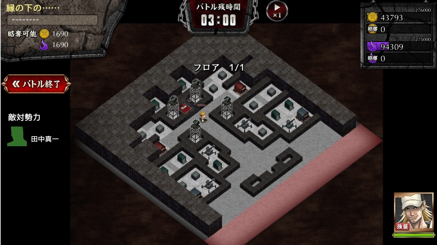 4-2-3.jpg 4-2-3.jpg