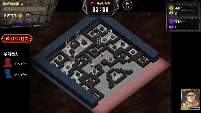 4-3-2.png 4-3-2.png