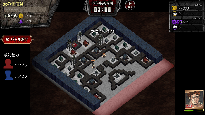 4-3-2.png 4-3-2.png