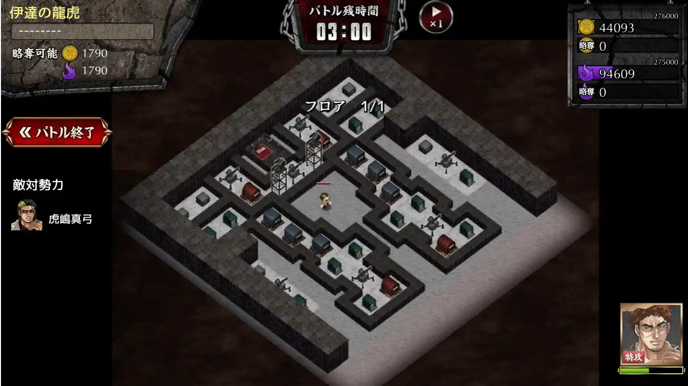 4-3-3.jpg 4-3-3.jpg
