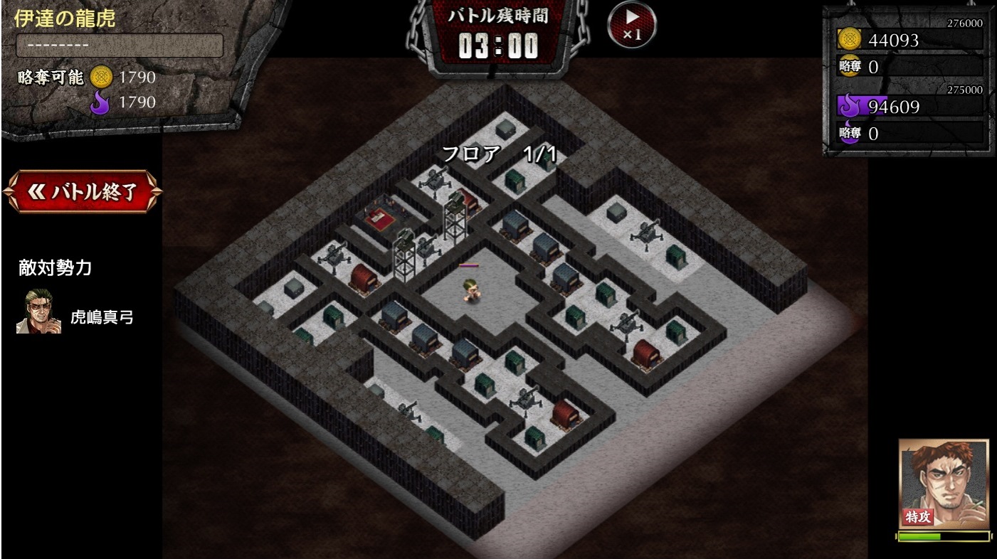 4-3-3.jpg 4-3-3.jpg