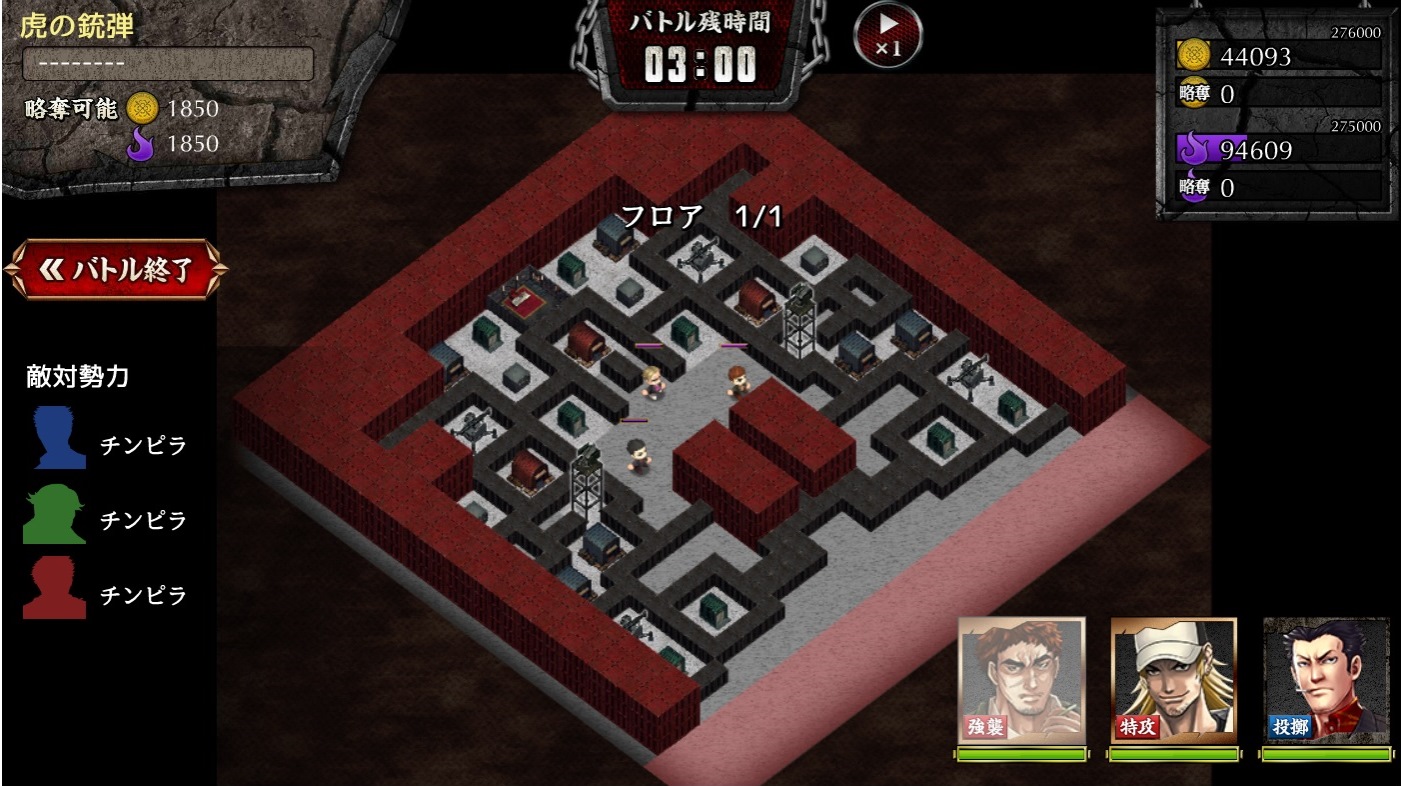 4-4-1.jpg 4-4-1.jpg