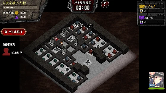4-4-3.png 4-4-3.png