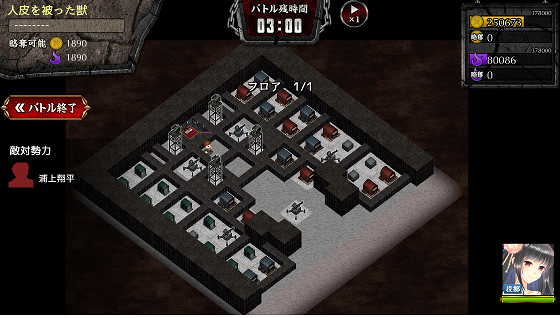 4-4-3.png 4-4-3.png