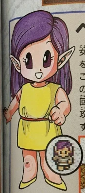 Honey for Dragon Quest SFC.jpg