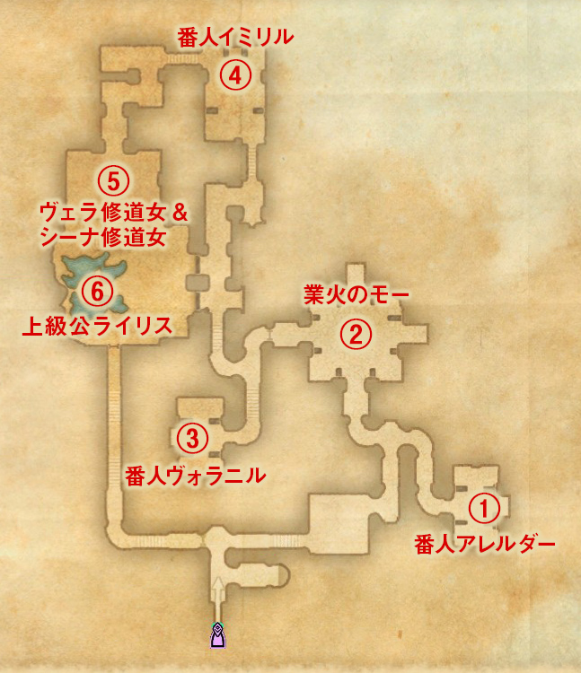 グループダンジョン Banished Cells Ii The Elder Scrolls Online Wiki グループダンジョン Banished Cells Ii The Elder Scrolls Online Wiki