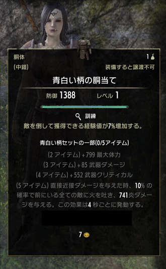 Lv10vLv1e.jpg Lv10vLv1e.jpg