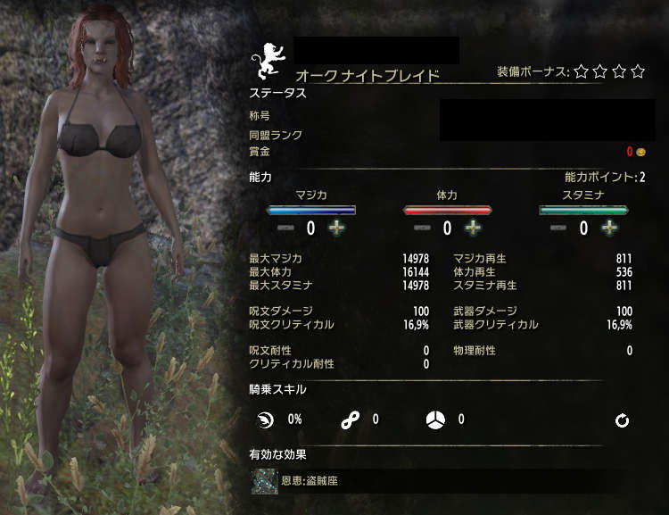 Lv3n.jpg Lv3n.jpg