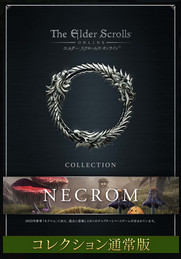 日本語版 - The Elder Scrolls Online Wiki*