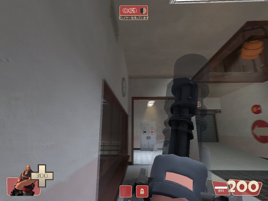 Heavy装備品 Team Fortress 2 Wiki Heavy装備品 Team Fortress 2 Wiki