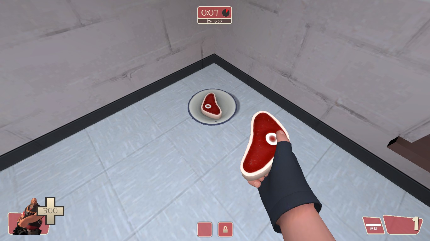 Heavy装備品 Team Fortress 2 Wiki Heavy装備品 Team Fortress 2 Wiki