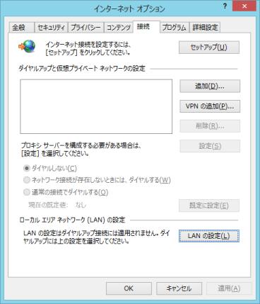 win_srv3_2.jpg win_srv3_2.jpg