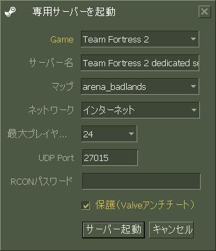 win_srv3_6.jpg win_srv3_6.jpg