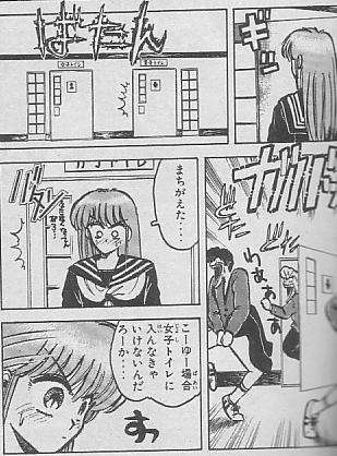 艶姿純情boy あですがたじゅんじょうボーイ 全4巻 女装 女性化 漫画 まとめ Wiki