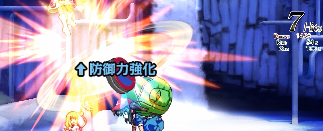 アイテムカード フォースシールド 東方心綺楼データwiki Wiki アイテムカード フォースシールド 東方心綺楼データwiki Wiki