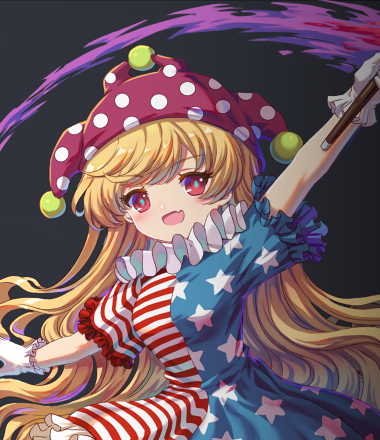 キャラクター クラウンピース 東方華彩乱戦2 Wiki