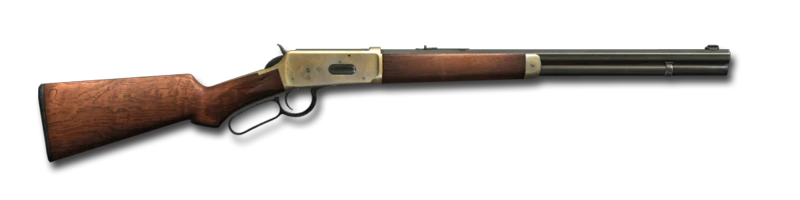 Lever_action_rifle_30-30_1024.png